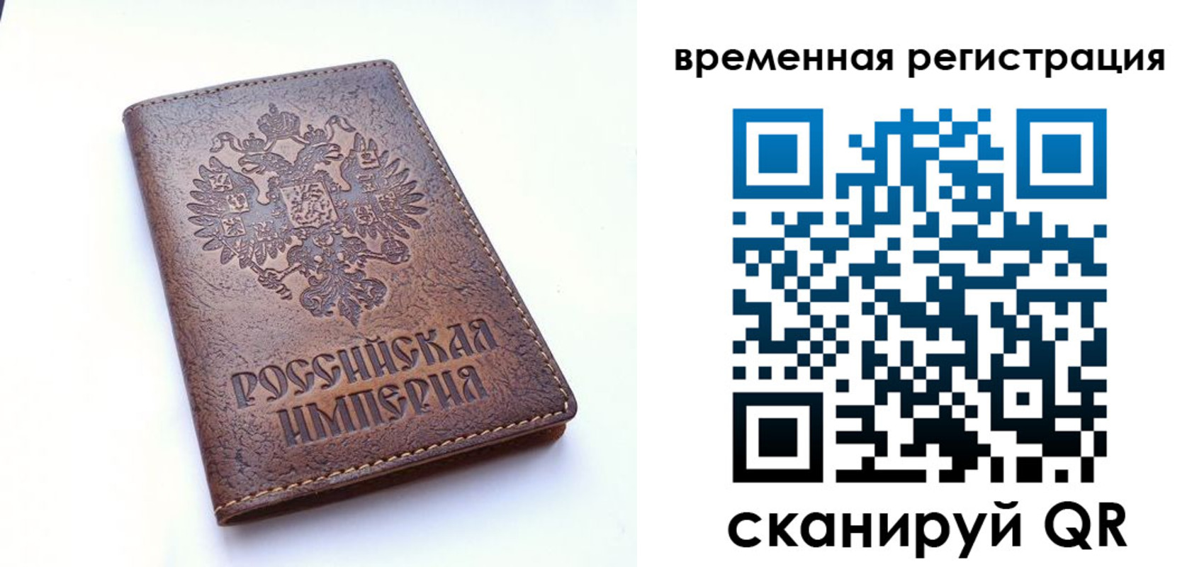 форма 3 в Бирске